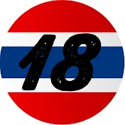 Chanathip Songkrasin HCS18