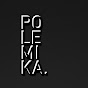 polemika. logo