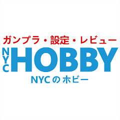 NYC HOBBY Avatar