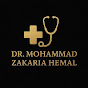Dr. Mohammad Zakaria Hemal logo