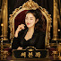 RnVIe8t7V1A-channel-avatar-써본좌 SSOBONJWA