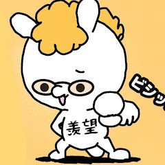 せんぼー
