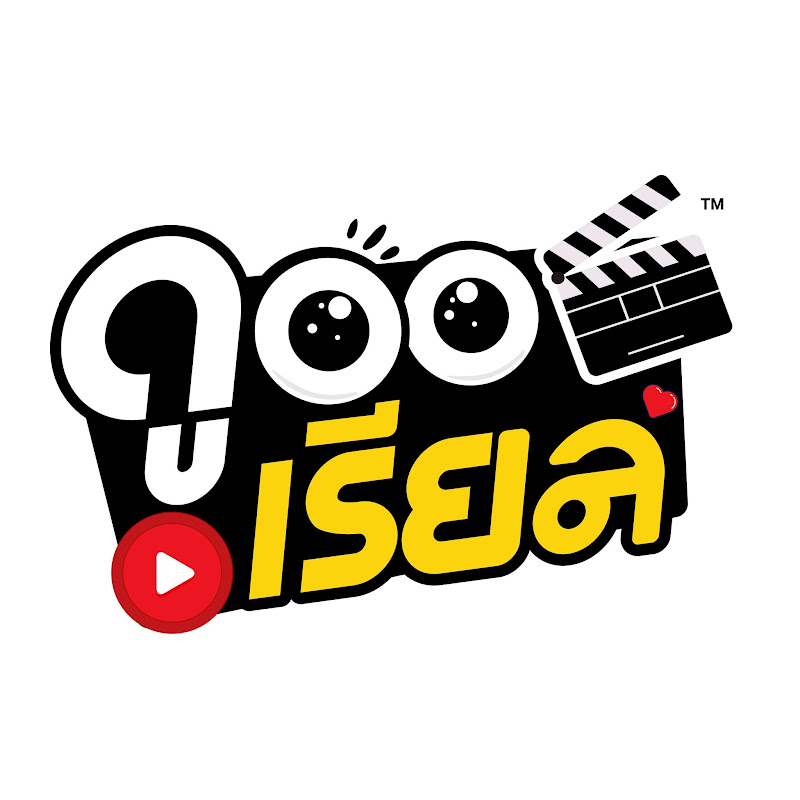 ดูเรียล DooReal