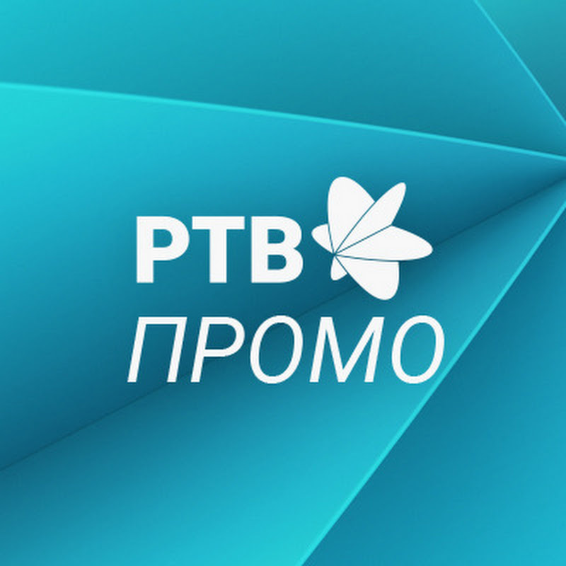 RTV Promo