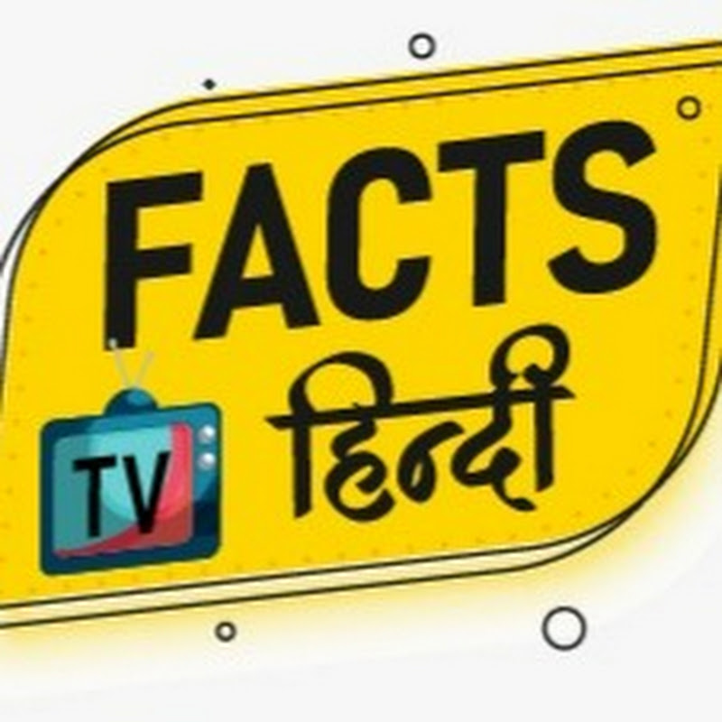 FactsTV Hindi