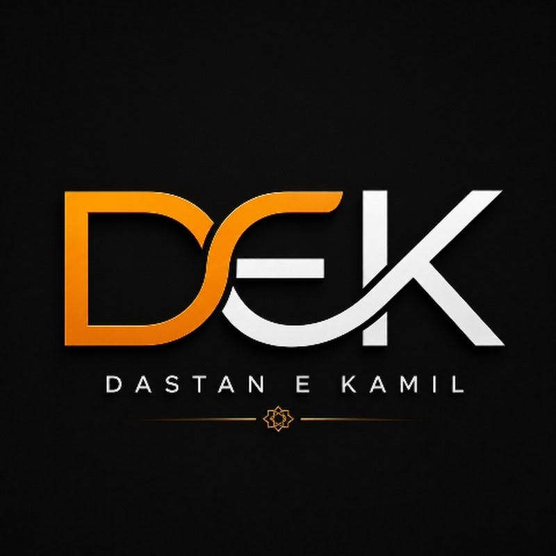 Dastan e kamil