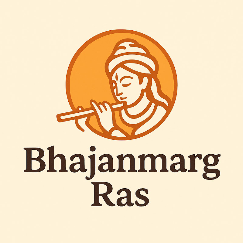 Bhajanmarg Ras