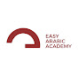 Easy Arabic Academy logo