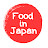 Hiro - Food in Japan