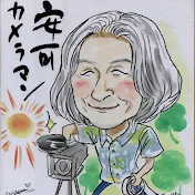 音絵箱