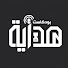 nd5nQbmUrZk-channel-avatar-هِداية بودكاست 