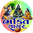 MIt2g40InGw-channel-avatar-Ganesh Bhakti Sagar