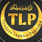 Tahreek labaik pakistan logo