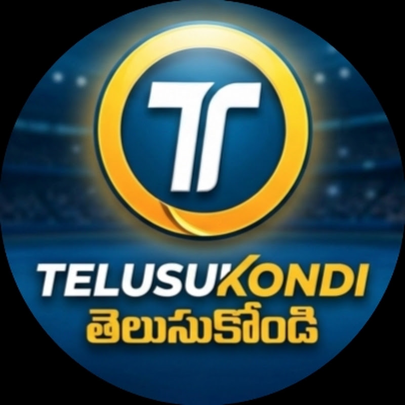 Telusukondi.....!