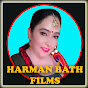 HARMAN BATH FILMS