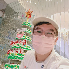 DigiCake台南蛋糕拔アイコン画像