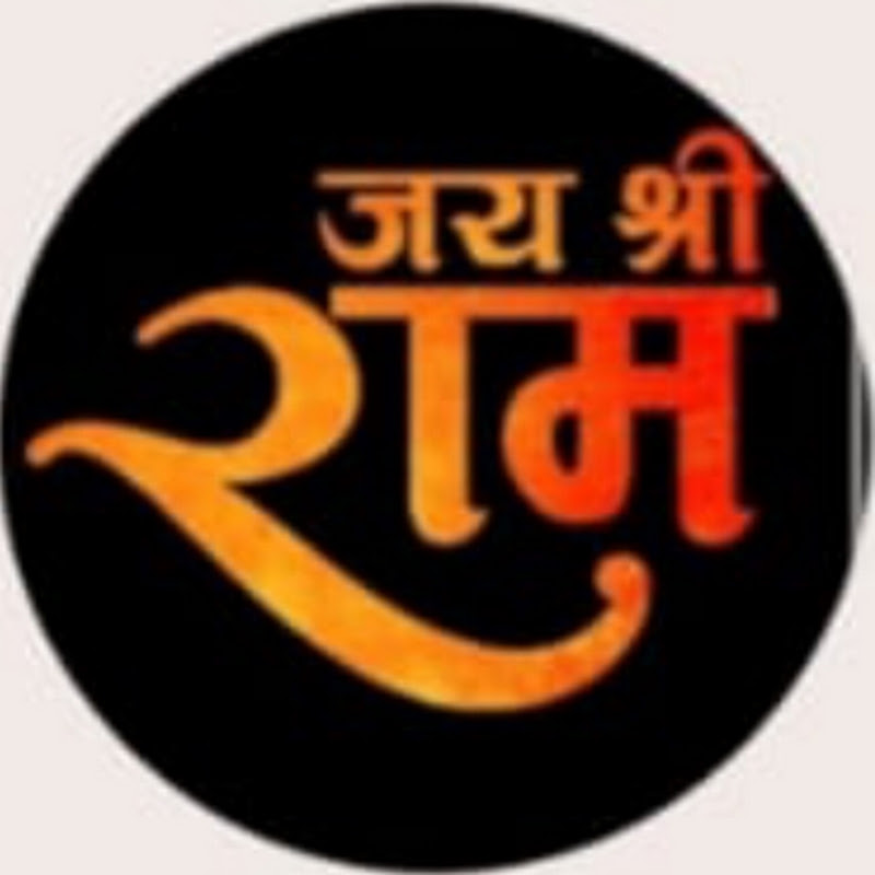 Bablu Kumar