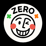 ZERO【ダイの大冒険】
