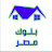   Egypt banks بنوك مصر 