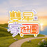 A5w5wxnL7zA-channel-avatar-雙星家遊團 