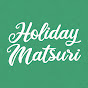 Holiday Matsuri