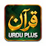 LEEH_BwCsJM-channel-avatar-Quran Urdu Plus