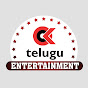 OkTelugu Entertainment logo