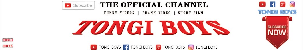 Tongi Boys ইউটিউব চ্যানেল অ্যাভাটার