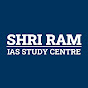 SHRI RAM IAS logo