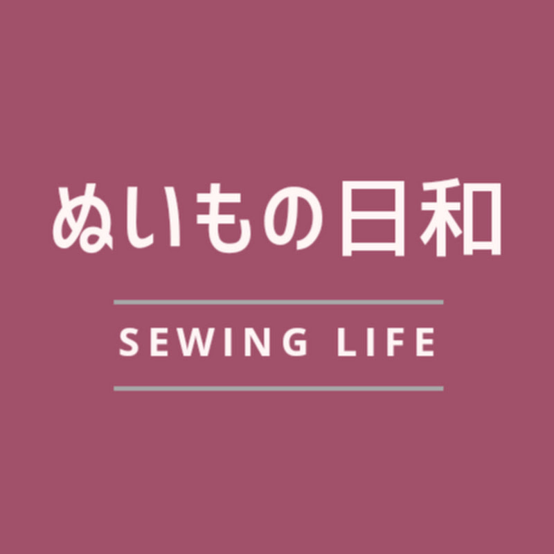 ぬいもの日和