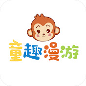 童趣漫游-少儿联播网官方频道  animation channel