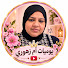 P97HqjcH9WY-channel-avatar-يوميات أم زهوري