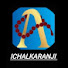 HDy2t0rIvuM-channel-avatar-Uth Naam Japa