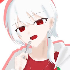 すみなぎまふゆ