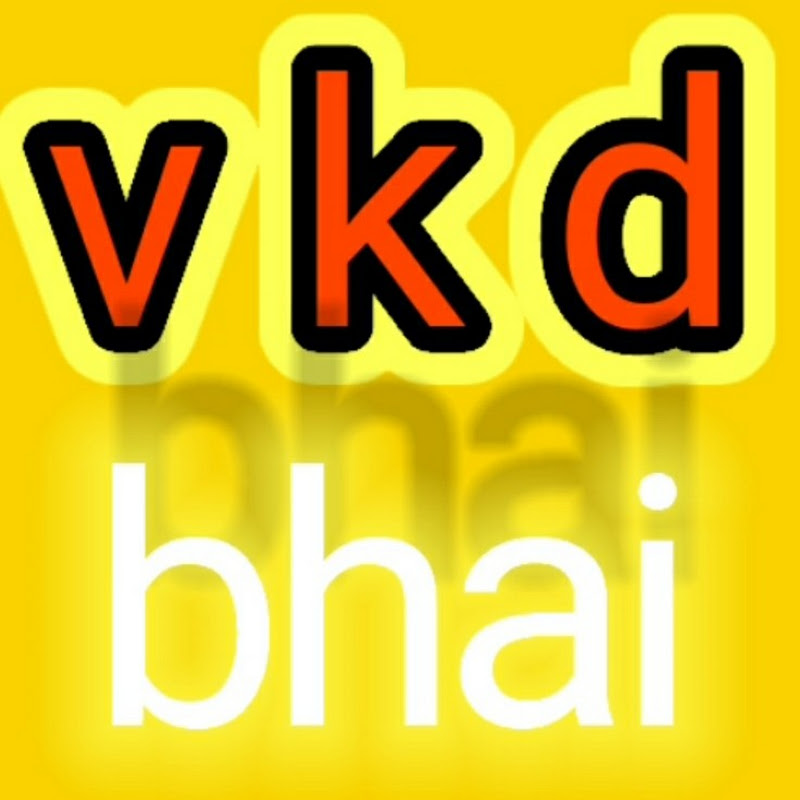 tera bhai v k d