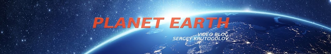 Planet Earth YouTube-Kanal-Avatar