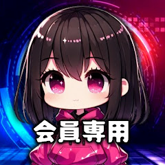 会員サイトアイコン画像