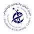 t9R-sTHY400-channel-avatar-eLearning Centre - IUG - Video Lectures 