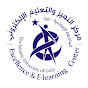 eLearning Centre - IUG - Video Lectures