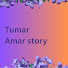 52UGtkr4Obs-channel-avatar-Tumar Amar Story