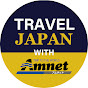 Travel Japan with Amnet logo