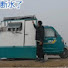 c6o_1nTU6us-channel-avatar-阿程的房车之旅
