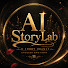 Xzx6nbnTs-k-channel-avatar-AI StoryLab