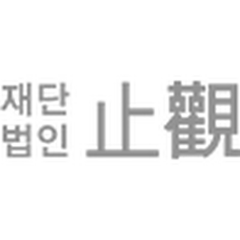플라톤 아카데미 Logo