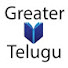 Or5UkJwmegE-channel-avatar-Greater Telugu