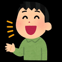 うゆり