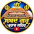 USvr7QXu4BM-channel-avatar-ਸ਼ਬਦ ਗੁਰੂ ਪ੍ਰਚਾਰ ਲਹਿਰ 