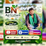 bNMkGMcHgPE-channel-avatar-BN Agriculture