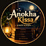 k3wCbaJQ2_o-channel-avatar-Anokha Kissa