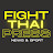 Fight thaipress